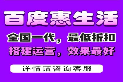某电商平台sem竞价运营的突破与挑战