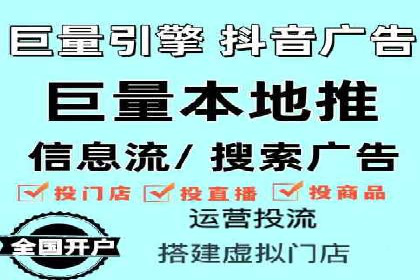 百度竞价SEM实战案例：如何实现品牌知名度提升？